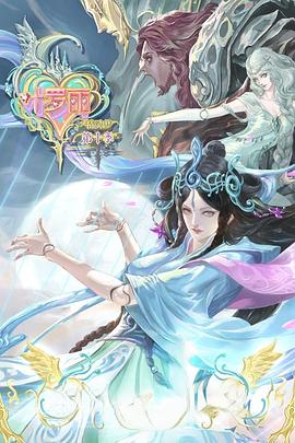 丹东网站优化平台排名